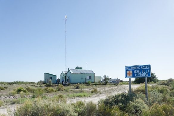 EMPATEL suma internet satelital